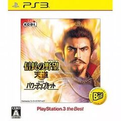 【中古】PS3ソフト 信長の野望 天道 with パワーアップキット[Best版]