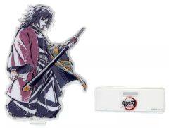 【中古】アクリルスタンド・アクリルパネル 冨岡義勇 アクリルスタンド 「WEBSHOPくじ 鬼滅の刃 柱稽古編 第二話『水柱・冨岡義勇の痛み』柱描き下ろしイラスト」 D賞