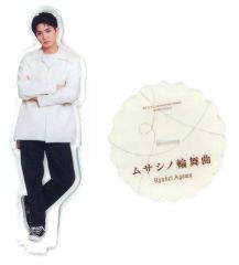 【中古】アクリルスタンド・アクリルパネル 正門良規(阿川龍平) アクリルスタンド 「ムサシノ輪舞曲」