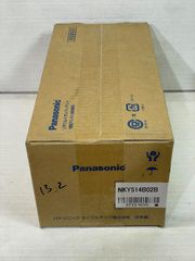 送料無料Panasonic 電動自転車用バッテリー NKY514B02B 13.2Ah 黒