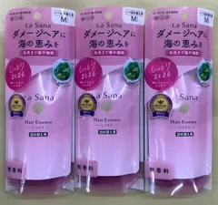 ヤマサキ ラサーナ ヘア エッセンス しっとり 詰め替え用M 3個