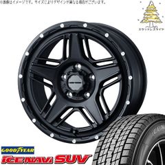プリウスα 215/50R17 スタッドレスタイヤ ホイール 4本セット | ピレリ