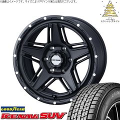 プリウスα 215/50R17 スタッドレスタイヤ ホイール 4本セット