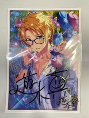 【V7-74】あんさんぶるスターズ 遊木真 サインステッカー　中古