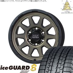 プリウスα 215/50R17 スタッドレスタイヤ ホイール 4本セット