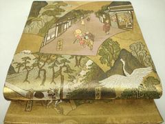 平和屋本店▼佐賀錦　全景全通柄袋帯　東海道名取絵図　本金箔　正絹　逸品　DABJ8888ps