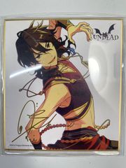 【V7-79】◎あんさんぶるスターズ 朔間零 ミニ色紙　中古