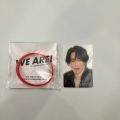 SnowMan ラバーバンド1点 宮舘涼太 チラ見カード1点 計2点セット 全て未開封 まとめ売り NLK062P f116