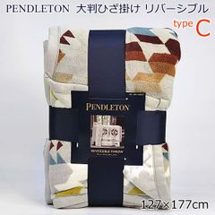 ブーツ型 クリスマス デコレーション 8曲入り サンタブーツ