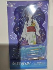 北京 ユニバ USJ 原神 コラボ 限定 フリーナ クリアカード - メルカリ