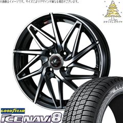 タント ムーブ ワゴンR ラパン 165/55R15 スタッドレスタイヤ ホイール