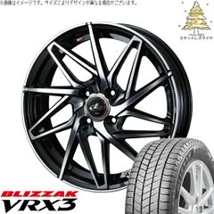 エブリィワゴン 165/60R14 スタッドレスタイヤ ホイール 4本セット