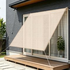 ☆新品☆SEASONS 日除け シェード 100x200cm 透かし編み ベージュ 涼風シェード サンシェード 屋外・ベランダ・庭用 通気性が良い ef075cdb