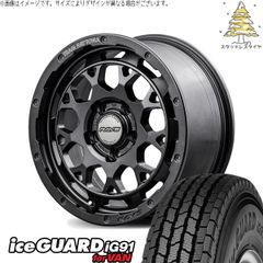 ヤリスクロス 215/55R17 スタッドレスタイヤ ホイール 4本セット