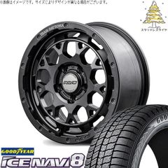 ヤリスクロス 215/55R17 スタッドレスタイヤ ホイール 4本セット