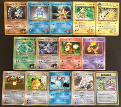 コロコロコミック付録おまけカードセット(ダメージ特価品) ポケモンカード旧裏まとめセット【Vintage japanese Pokemon cards】