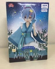 【W1-45］◇フィギュア　レム 「Re：ゼロから始める異世界生活」 SSSフィギュア-レム in Milky Way-
