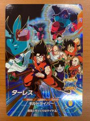 状態A ターレス CP SDVP-041 ドラゴンボールスーパーダイバーズ