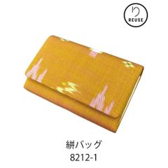 リユース バッグ 絣 中古 正絹 ジャバラ 8212-1 h クラッチバッグ ポーチ マルチケース 和装小物