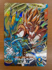 状態A ゴジータ GDR SDV12-057 ドラゴンボールスーパーダイバーズ