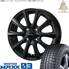 クラウンクロスオーバー 225/60R18 スタッドレスタイヤ ホイール 4本