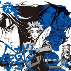 ドラマCD PEACE MAKER 鐵 六 梶裕貴[CD](中古)