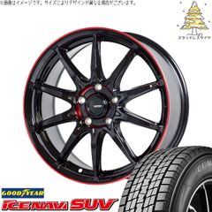 ②プリウス60 スタッドレスタイヤ　ホイール付き　1本ナット 195/60r17 トヨタ 60プリウス 195/60R17 スタッドレスタイヤ ホイール 4本セット