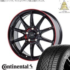 プリウスα 215/50R17 スタッドレスタイヤ ホイール 4本セット
