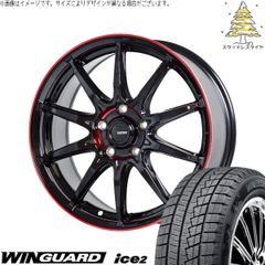 トヨタ 60プリウス 195/60R17 スタッドレスタイヤ ホイール 4本セット