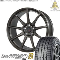 ④プリウス60 スタッドレスタイヤ　ホイール付き　1本ナット 195/60r17 60プリウス 195/60R17 スタッドレスタイヤ ホイール 4本セット
