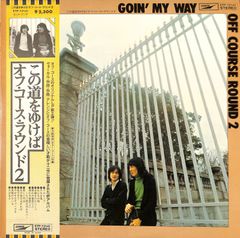 LP1枚 / オフコース(小田和正) / この道をゆけば/オフ・コース・ラウンド2 (1976年・ETP-72141・フォーク・ディスコ・DISCO) / A00627927
