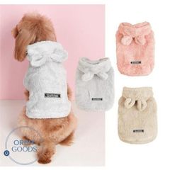 ペット服 犬 服 犬服 犬の服 秋冬 ボア 裹起毛 暖かい ウサギ形 フード付き ドッグ 超小型犬 中型犬 ペット用 犬ウェア 防寒 コート