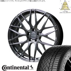 プリウスα 215/50R17 スタッドレスタイヤ ホイール 4本セット