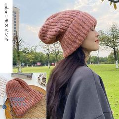 ニットキャップ ニット帽 帽子 防寒 あったか レディース ビーニー 極暖 防寒対策 ニット 秋冬