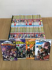 ★【完結・未開封あり】 僕のヒーローアカデミア 全42巻 全巻＋vol.O/R/W/N　コミックセット　ヒロアカ《BQ13E》