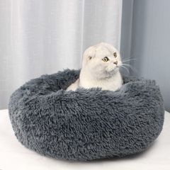 猫ベッド ペットベッド ペット用品 超可愛い 40cm 小中型犬 猫ハウス 犬ベッド 可愛い 暖かい 寝袋 ドックベッド 四季 室内 保温 防寒 冬寒さ対策