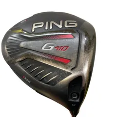 【中古】 ピン G410 PLUS 9° ドライバー DR PING TOUR 173-65(DR) (フレックスS) メンズ 男性用 右利き 右用 Dランク ゴルフクラブ