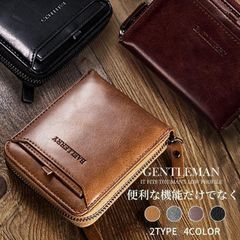 財布 二つ折り財布 メンズ 敬老の日 コンケース カードケーズ 多機能 2type 小銭入れ ミニ財布 男性 卒業 就職祝 父の日 プレゼント