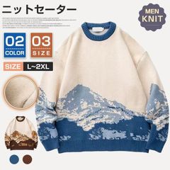 ニットセーター メンズ クルーネック プリント ゆったり トップス ニット セーター 無地 秋冬 シンプル 長袖 男性 秋冬 防寒