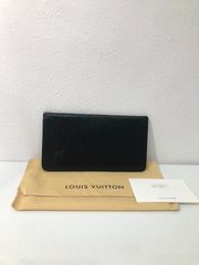 LOUIS VUITTON　ルイヴィトン　エピ　ポルトカルトクレディ　M63212