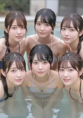 【厳選 美人画】美人 水中 温泉 美少女 清楚 黒髪 ショートヘア 笑顔 白シャツ ニット 水着 #X521C