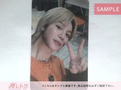 BTS JIMIN トレカ ARIRANG アリラン weverse購入特典 アーリーバード ジミン
