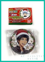 黒子のバスケ 黒バス  黒子のバスケ　カプセル缶バッジコレクション～in X'mas～【  高尾 和成 】 新品未使用  1個 ※赤丸参照