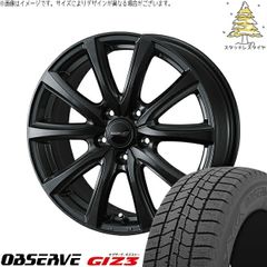 195/65R15 スタッドレスタイヤ ノア・ヴォクシー・セレナetc セレナ ノア ヴォクシー 195/65R15 スタッドレスタイヤ ホイール 4本