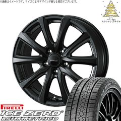 レクサスRX 235/65R18 スタッドレスタイヤ ホイール 4本セット