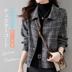 コート チェスターコート レディース チェック柄 チェスターコート アウター ミディアム丈 ラシャコート 韓国風 通勤 着痩せ オシャレ 大人 秋冬