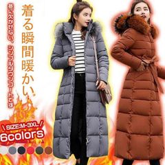ダウンコート レディース ロング 軽量 大きいサイズ きれいめ 中綿 ダウンコート レディース 40代 中綿コート ロングコート 厚手 冬用 Aライン 防風 防寒性抜群 体型カバー 大人 シンプル
