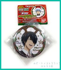 黒子のバスケ 黒バス  黒子のバスケ　カプセル缶バッジコレクション～in X'mas～【  氷室 辰也 】 新品未使用  1個 ※赤丸参照