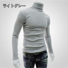 タートルネックニットソー メンズ ハイネック ニットセーター ニット トップス ニット 長袖 無地 カジュアル ゆったり シンプル メンズファッション