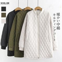 キルティングコート レディース 中綿コート ジャケット 中綿ジャケット シンプル コート 綿服 アウター 中綿入り コート ロング丈 ミディアム丈 防寒コート ゆったり アウトドア 暖かい ロングコート